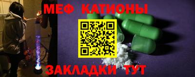 мдпв Балашиха