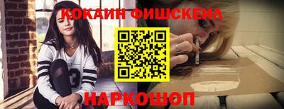 марихуана Балахна