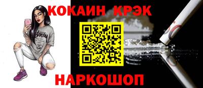 марихуана Балахна