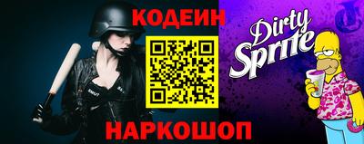 спиды Балаково