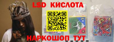 мдпв Балашиха