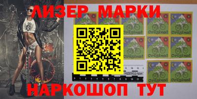 мдпв Балашиха