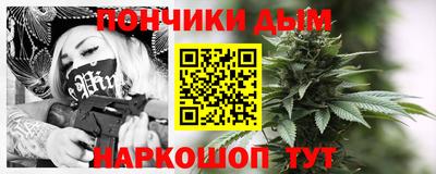 мдпв Балашиха