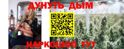мдпв Балашиха