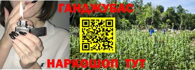 спиды Балаково