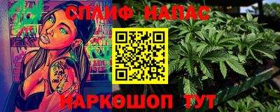 мдпв Балашиха
