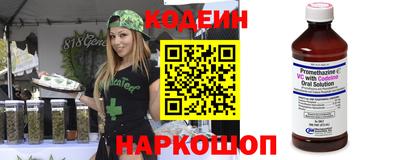 спиды Балаково