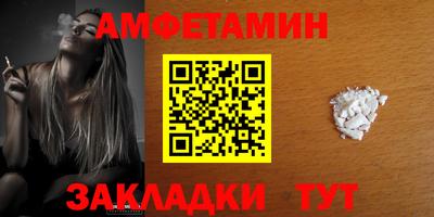 мдпв Балашиха