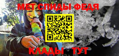 мдпв Балашиха