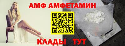 мдпв Балашиха