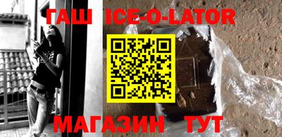 мдпв Балашиха