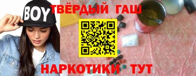 мдпв Балашиха