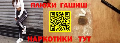 спиды Балаково