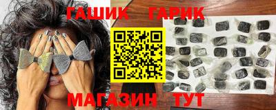 марихуана Балахна